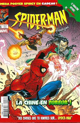 Spider-Man Magazine (2003-2007) #16