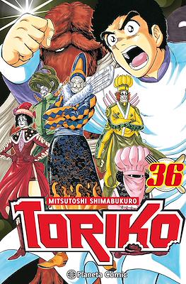 Toriko (Rústica) #36