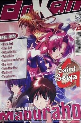 Dokan (Revista) #75