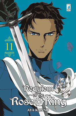 Requiem of the Rose King #11