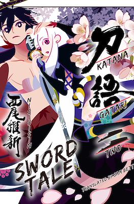 Katanagatari: Sword Tale #2