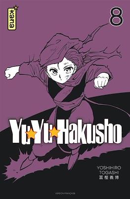 Yu Yu Hakusho #8