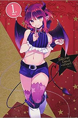 Secret Devil-chan