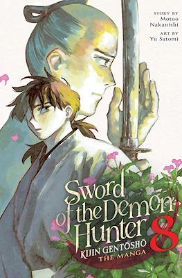 Sword of the Demon Hunter: Kijin Gentōshō #8