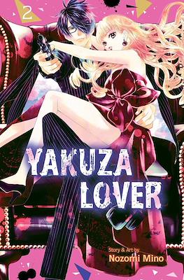 Yakuza Lover #2