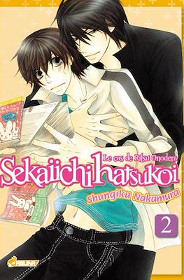 Sekaiichi Hatsukoi - Le cas de Ritsu Onodera #2