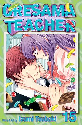 Oresama Teacher (Rústica) #15