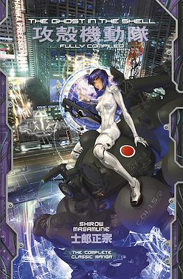 The Ghost in the Shell: Fully Compiled