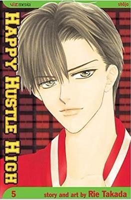 Happy Hustle High (Softcover) #5