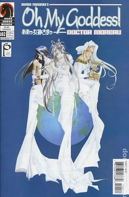 Oh My Goddess! Part XII #102