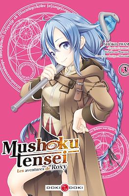Mushoku Tensei - Les Aventures de Roxy #3