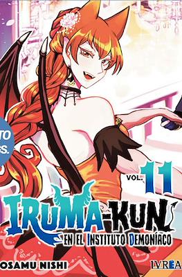 Iruma-kun en el instituto demoníaco (Rústica con sobrecubierta) #11