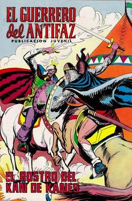 El Guerrero del Antifaz #191