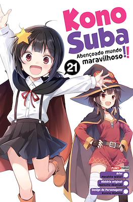 Konosuba: Abençoado Mundo Maravilhoso! #21
