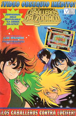 Caballeros del Zodiaco - Coleccion de oro #3