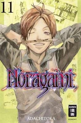 Noragami #11