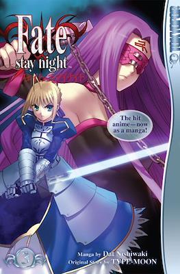 Fate/stay Night #3