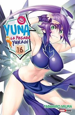 Yuna de la posada Yuragi (Rústica con sobrecubierta) #16