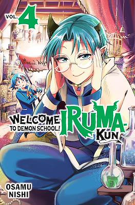 Welcome to Demon School! Iruma-kun #4