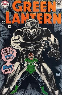 Green Lantern Vol. 2 (1960-1986) / The Green Lantern Corps Vol. 1 (1986-1988) (Comic Book) #58