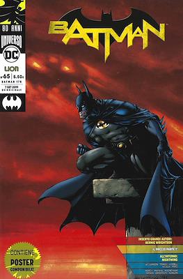 Batman #178