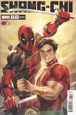 Shang-Chi Vol. 2 (2021-2022 Variant Cover) #7.1