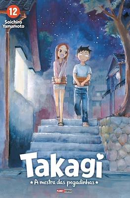Takagi: A mestra das pegadinhas #12