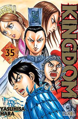 Kingdom #35