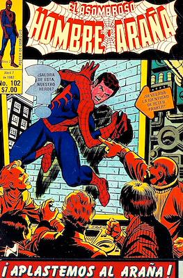 El Asombroso Hombre Araña (Grapa) #102