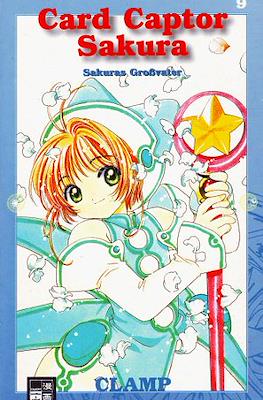 Card Captor Sakura #9