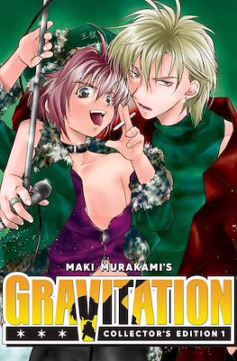 Gravitation: Collector's Edition #1