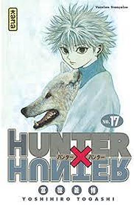 Hunter x Hunter #17
