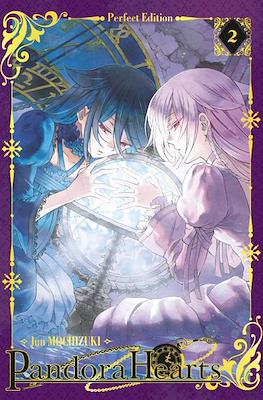 Pandora Hearts Perfect Edition #2