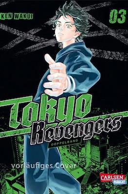Tokyo Revengers: Doppelband #3