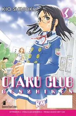 Otaku Club - Genshiken #6