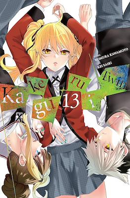 Kakegurui Twin #13
