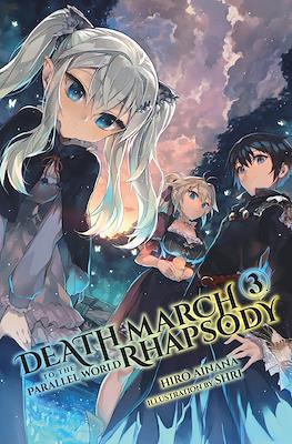 Death March to the Parallel World Rhapsody (Digital) #3