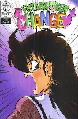 Futaba-kun Change Vol. 6 #6
