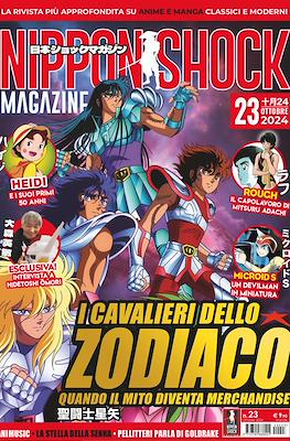Nippon Shock Magazine #23