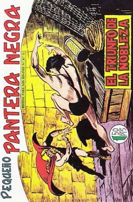 Pantera Negra / Pequeño Pantera Negra #188