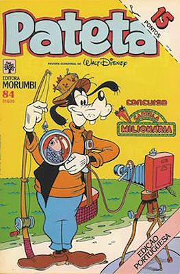 Pateta #84