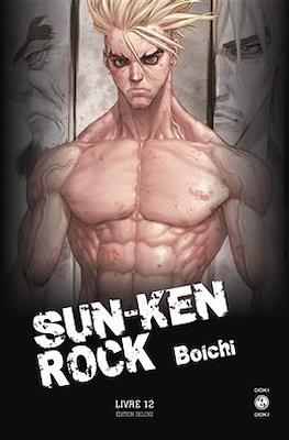 Sun-Ken Rock #12