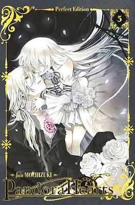 Pandora Hearts Perfect Edition #5
