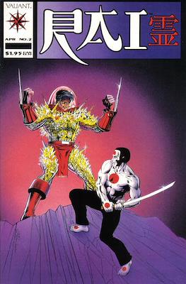 Rai (1992-1995) #2