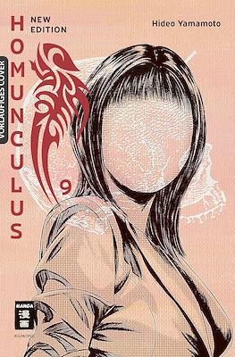 Homunculus - New Edition #9