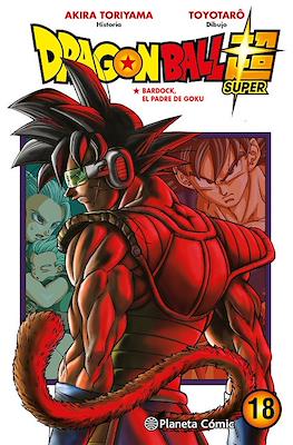Dragon Ball Super (Rústica) #18
