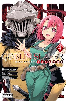 Goblin Slayer Side Story: Year One #4