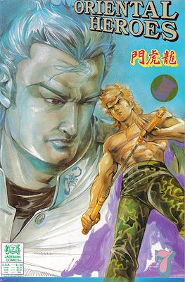 Oriental Heroes #7