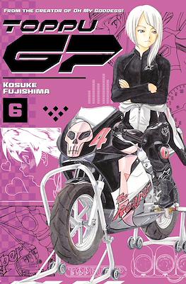 Toppu GP #6