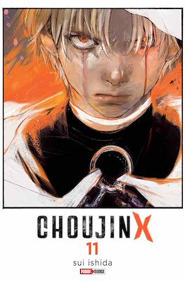 Choujin X (Rústica con sobrecubierta) #11